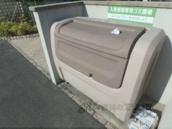 ゴミボックス