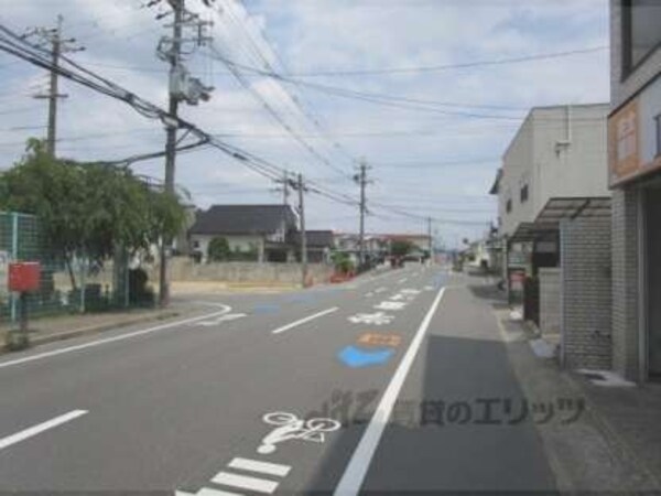 前面道路