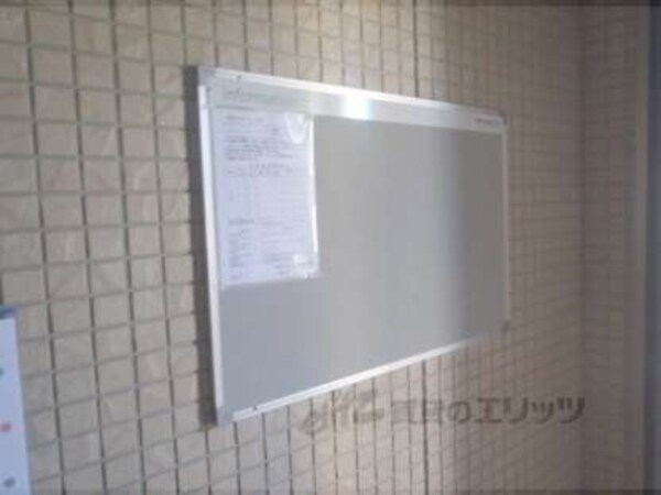 掲示板