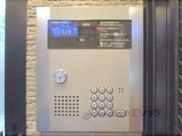 オートロック