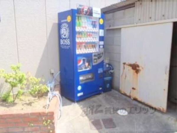 自動販売機