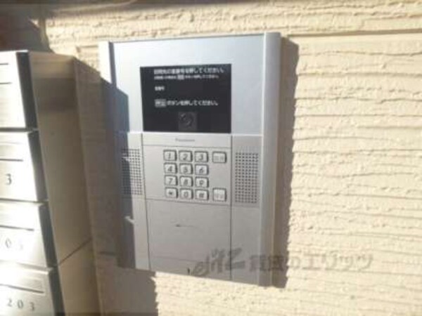 オートロック