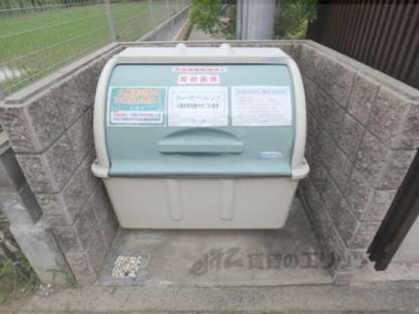 ダストボックス