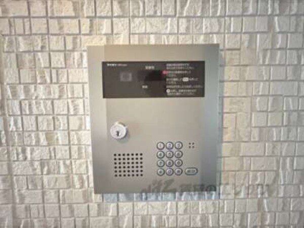 オートロック