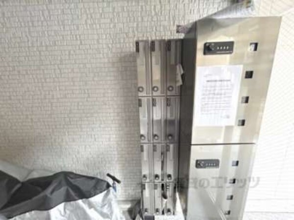 集合ポスト