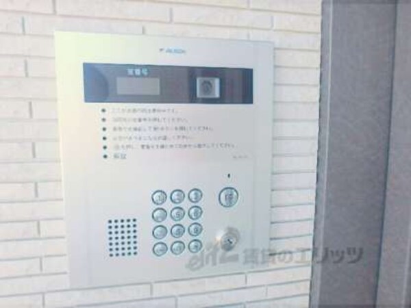 オートロック