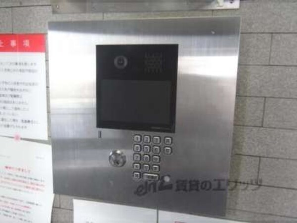 オートロック
