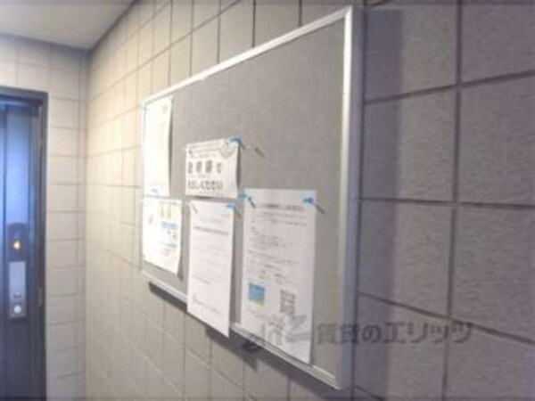 掲示板