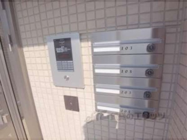 集合ポスト