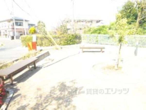 公園