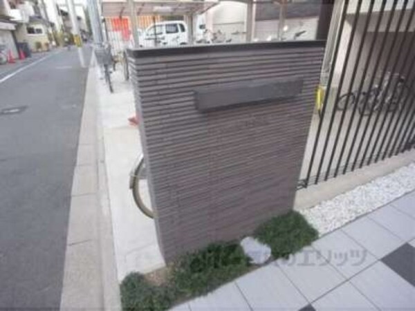 植栽