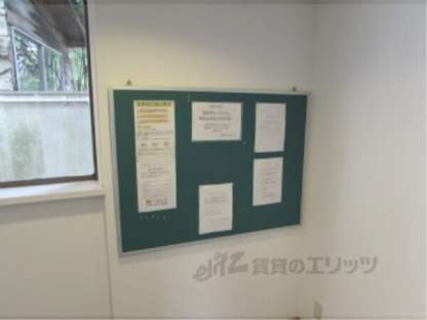 掲示板