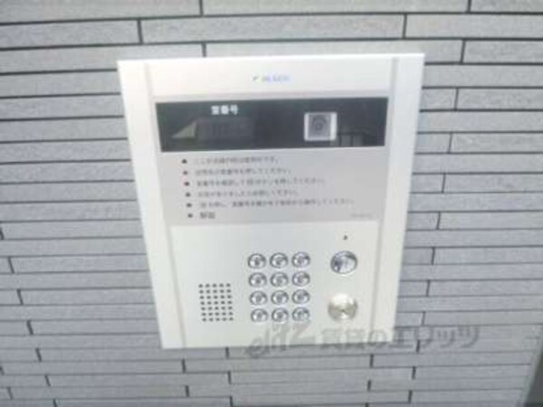 オートロック
