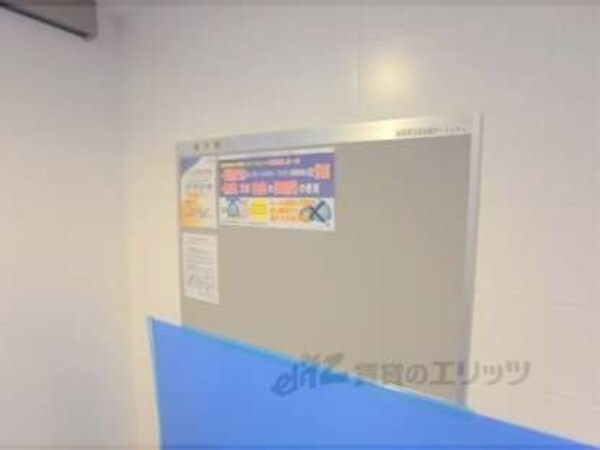 掲示板
