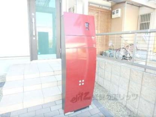 集合ポスト