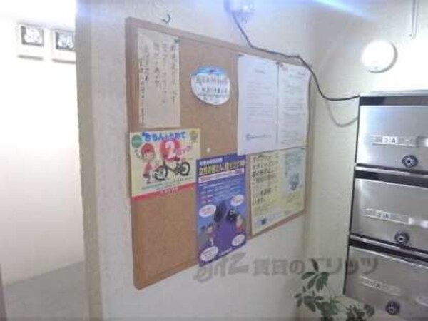 掲示板
