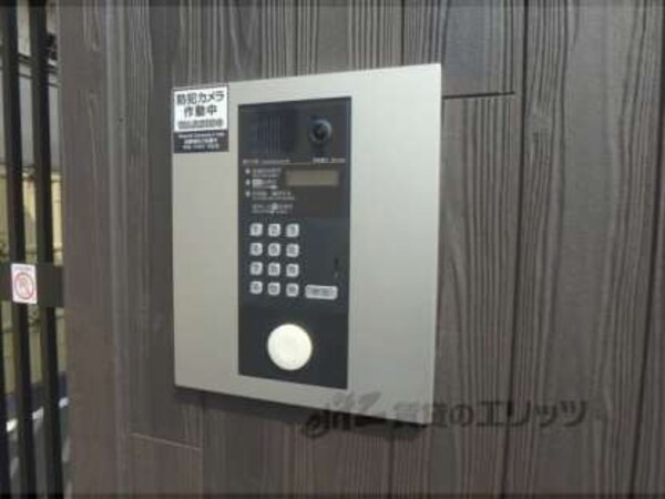 オートロック