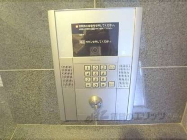 オートロック