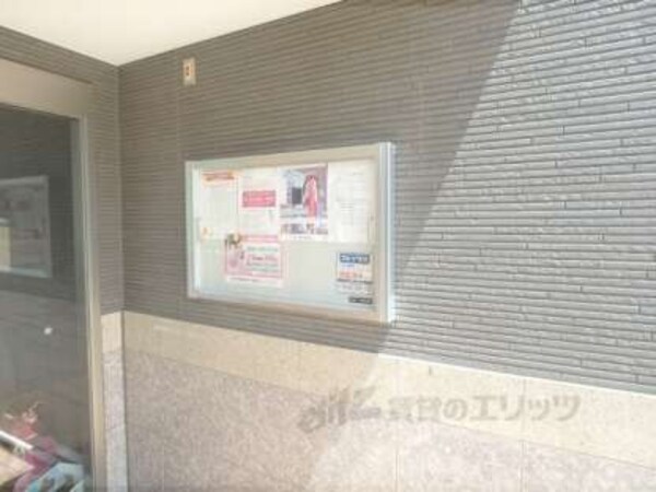 掲示板