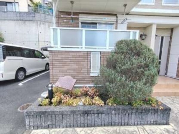 植栽