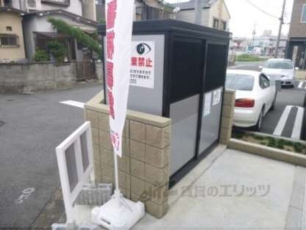 ゴミ置き場
