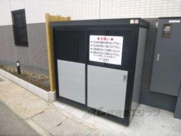 ゴミ置き場