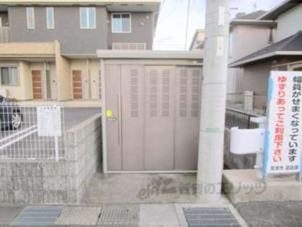 ゴミ置き場