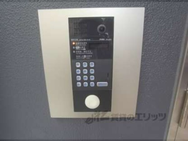 オートロック
