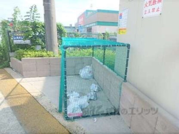 ゴミ箱