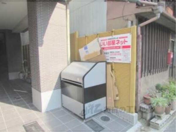 ゴミボックス