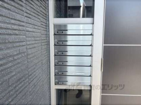 集合ポスト
