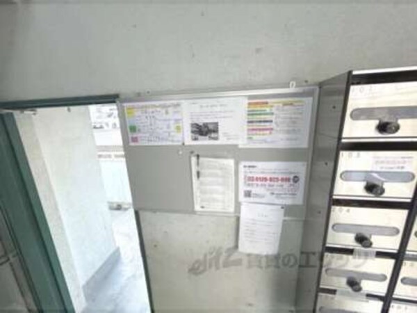 掲示板