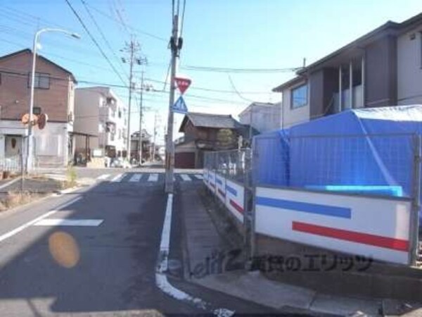 共用部