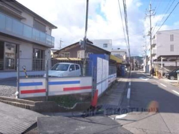 共用部