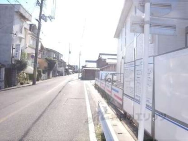 共用部
