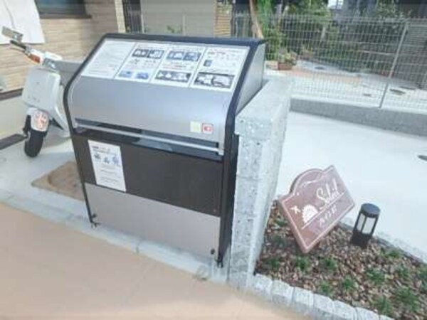 共同ゴミ箱