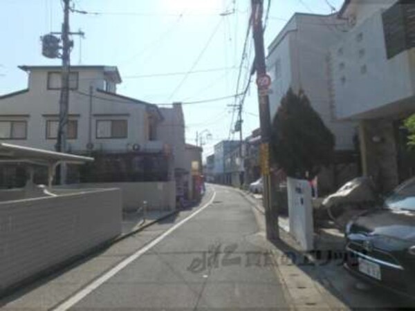 前面道路