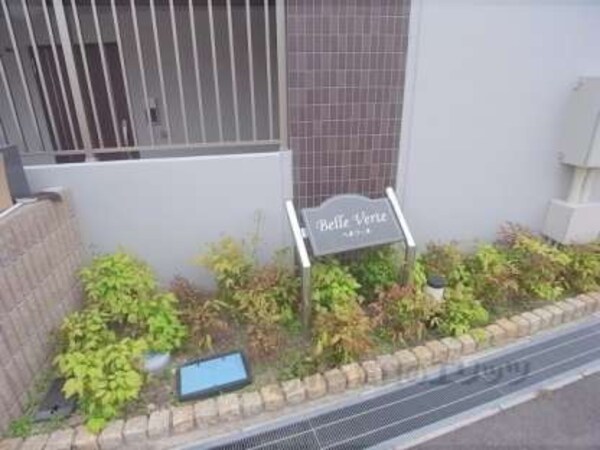 物件看板