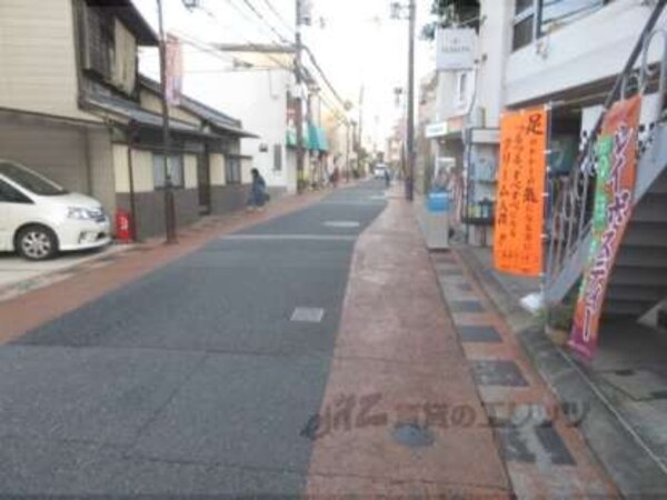 前面道路