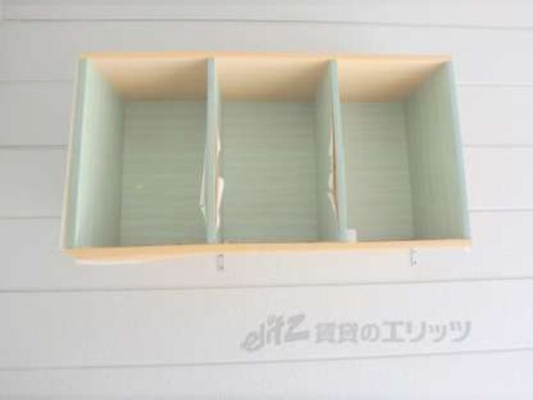 収納ボックス