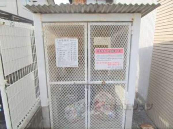 ゴミ置き場