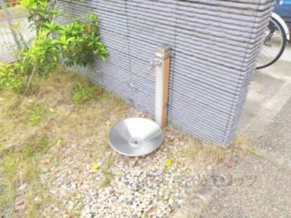 水道