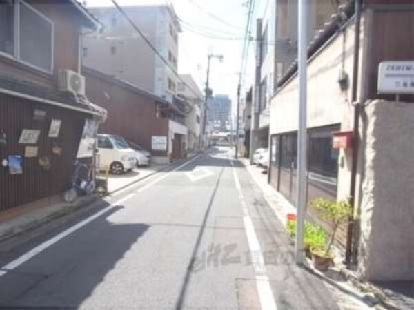 前面道路