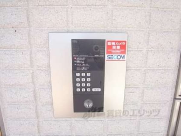 オートロック