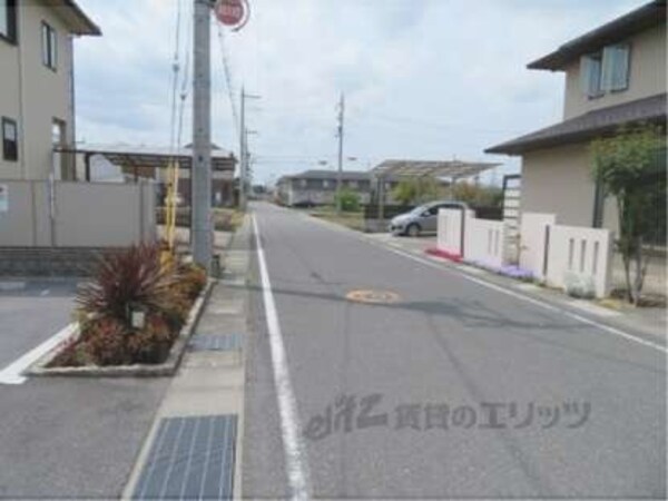 前面道路