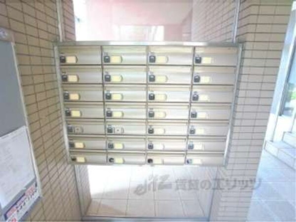 集合ポスト