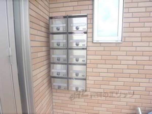 集合ポスト