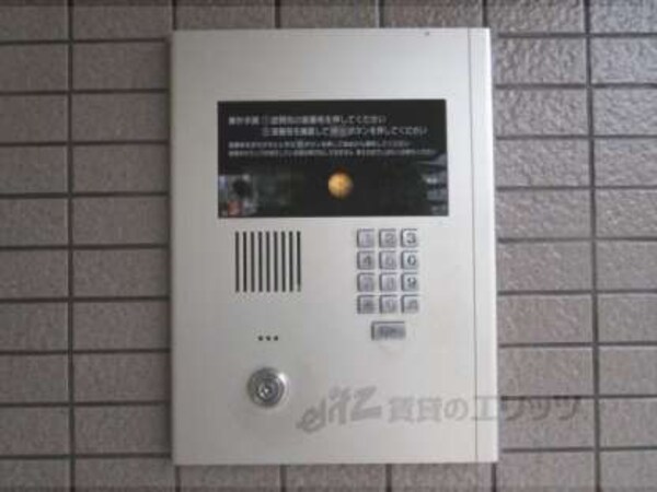オートロック