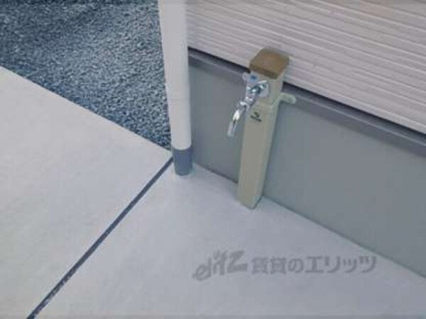 水道