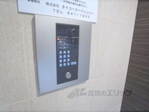 オートロック